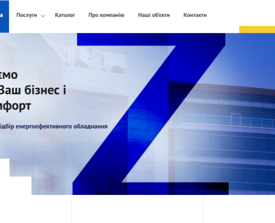 Корпоративный сайт для компании Здоровый Климат