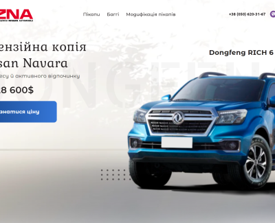 Autozona