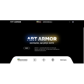 Art Armor