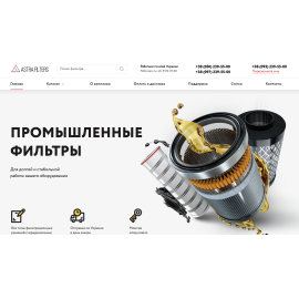 Интернет-магазин фильтров - AstraFilters