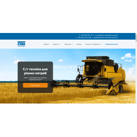 Exim leasing