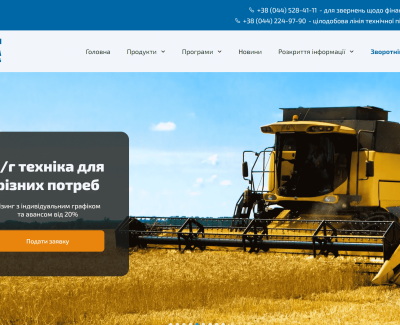 Exim leasing