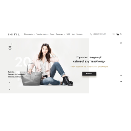 Inifil - интернет-магазин обуви