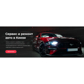 AvtoProfy