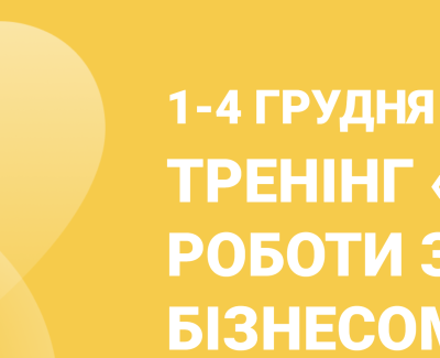 Charityacademy