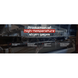 HPM GAGES