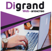 Digrand