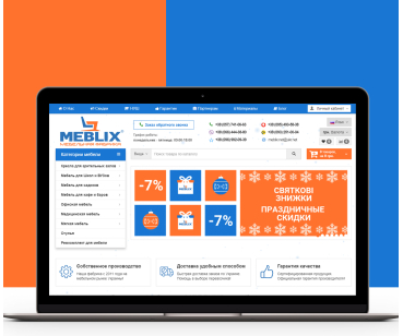 Продвижение мебельного бизнеса (производственная компания Meblix)