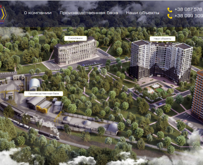 Строительная компания Стройцентр Витязь