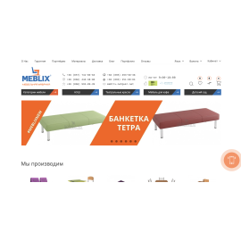 meblix.net