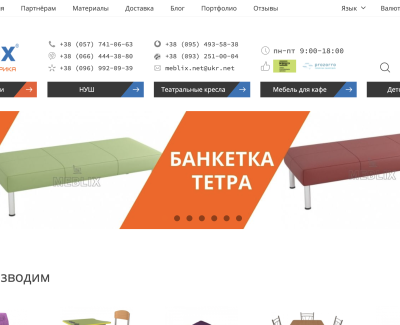 meblix.net