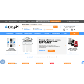 rolfis.com.ua