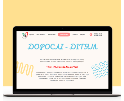 БО 