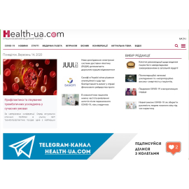 Медицинский портал Health-UA