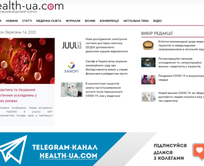 Медицинский портал Health-UA