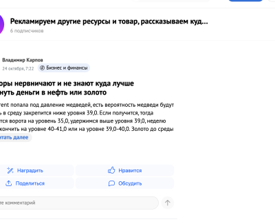 Киноклипы