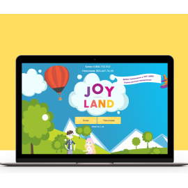 Создание и продвижение детского развлекательного центра  JOY LAND