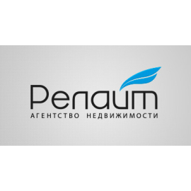 Релайт