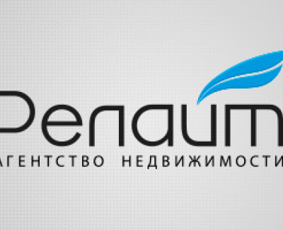 Релайт