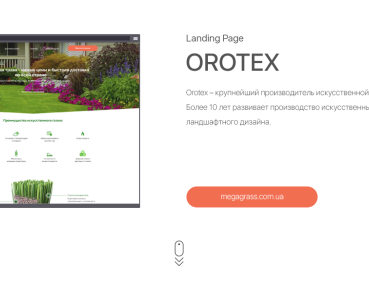 Orotex