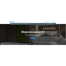 Аренда квартир | 7007
