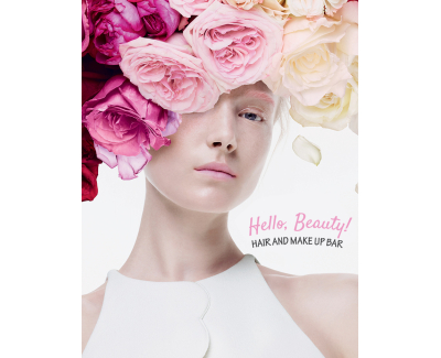 Салон красоты Hello, Beauty!