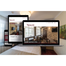 Разработка корпоративного сайта для gryazihotel.ru