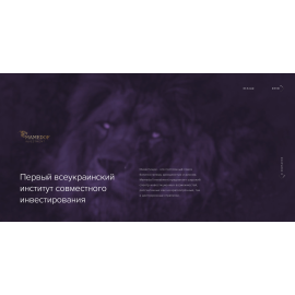 Корпоративный сайт mamedof.com