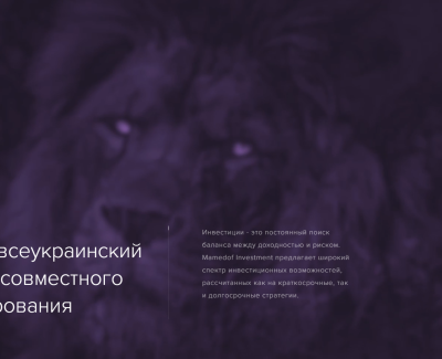 Корпоративный сайт mamedof.com