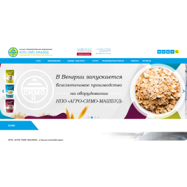 Корпоративный сайт для simo.com.ua