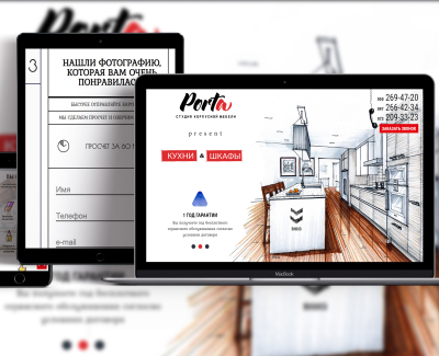 Разработка корпоративного сайта для mebliz.pro