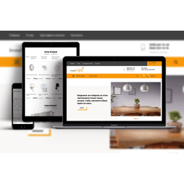 Интернет-магазин brandlight.com.ua