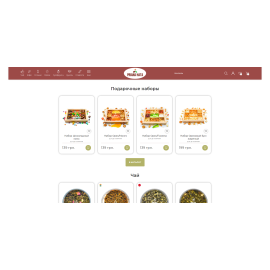 Интернет-магазин для pryana-hata.com.ua