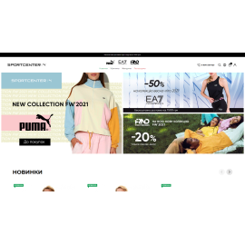 sportcenter