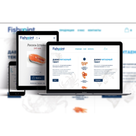 Разработка интернет-магазина для fishpoint.od.ua