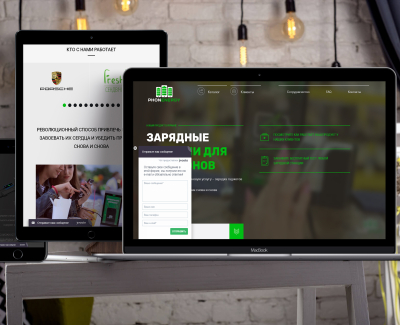 Корпоративный сайт для Phonenergy