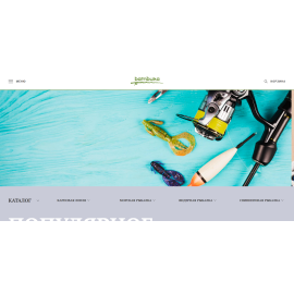 Интернет-магазин для bambuka.com.ua