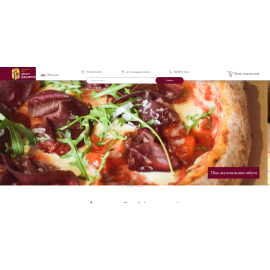 Интернет-магазин для giuseppe.com.ua