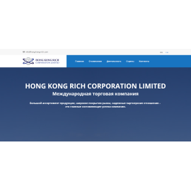 Создание корпоративного сайта для hong-kong-rich.com
