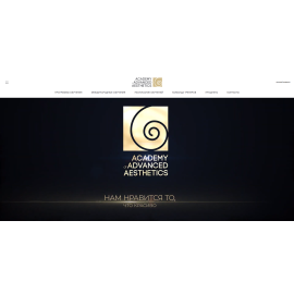 Корпоративный сайт для aaa.ua