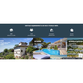 Yana Property