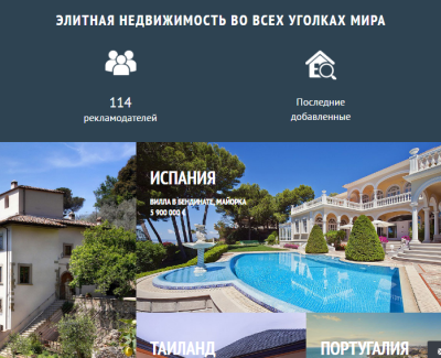 Yana Property