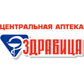 Центральная Аптека 