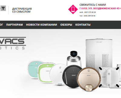 Интернет-магазин Smart Group