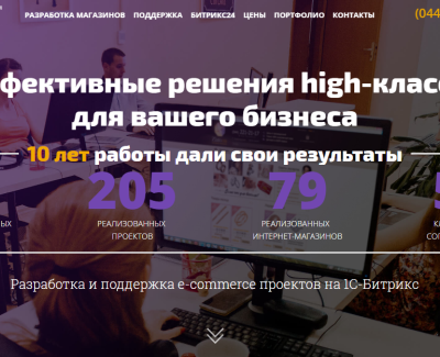 WebVision