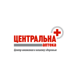 Аптека Центральная