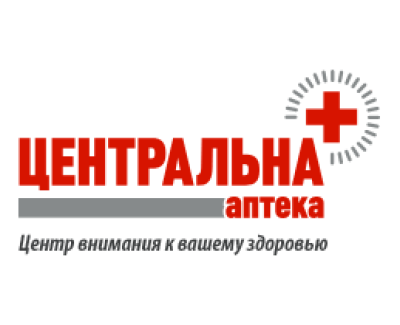 Аптека Центральная