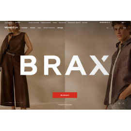 Brands