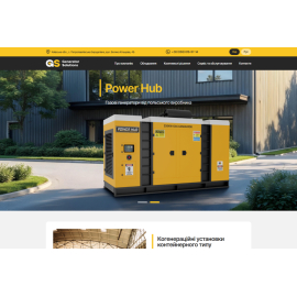 Generator Solutions