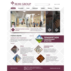 Remi Group